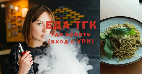 мдпв Медвежьегорск