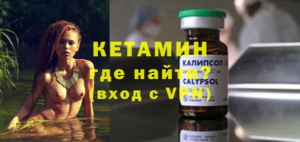мдпв Медвежьегорск