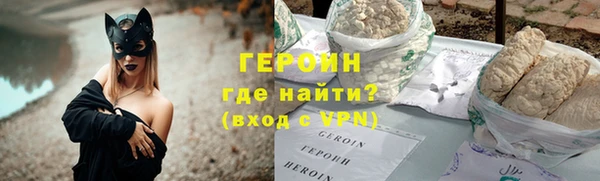 мет Аксай