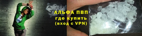 мдпв Медвежьегорск