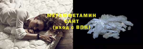 мдпв Медвежьегорск