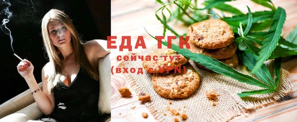 мдпв Медвежьегорск