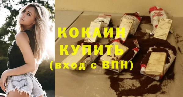 мдпв Медвежьегорск