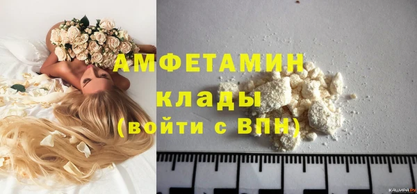 гашишное масло Апатиты