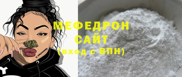 мдпв Медвежьегорск