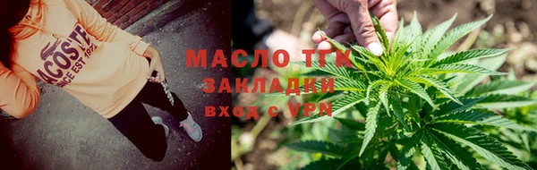 мдпв Медвежьегорск