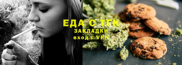 мдпв Медвежьегорск