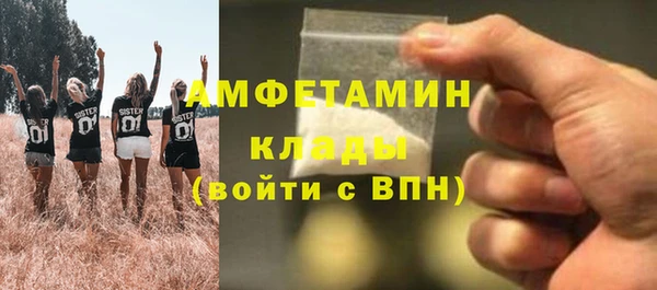 мдпв Медвежьегорск
