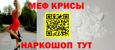 трава Беслан