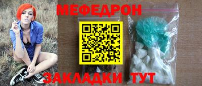 jwh Балашиха