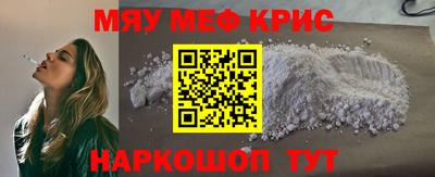 кокаин колумбия Берёзовский