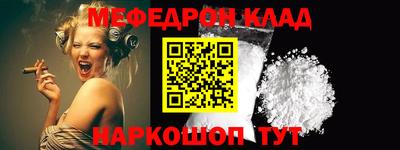 кокаин колумбия Берёзовский