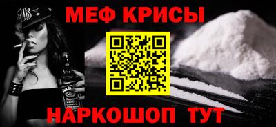 jwh Балашиха