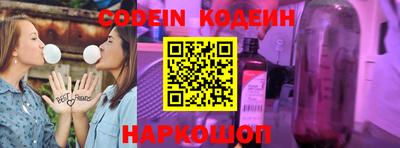 кокаин колумбия Берёзовский