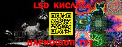 jwh Балашиха