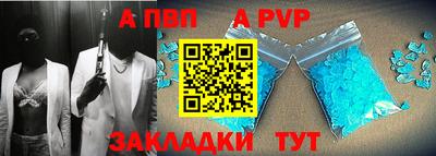 jwh Балашиха