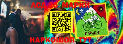 кокаин колумбия Берёзовский
