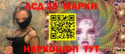 jwh Балашиха