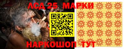 кокаин колумбия Берёзовский