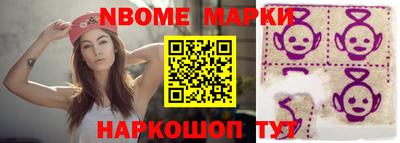 кокаин колумбия Берёзовский