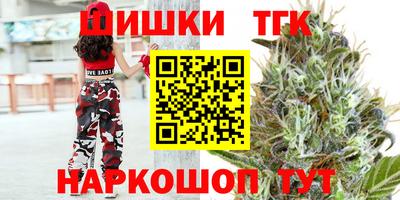альфа пвп VHQ Бийск
