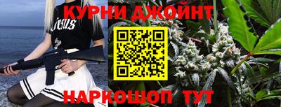 кокаин колумбия Берёзовский