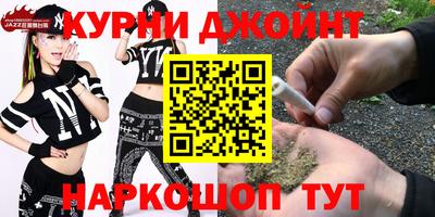 альфа пвп VHQ Бийск