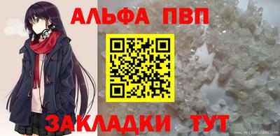 кокаин колумбия Берёзовский