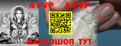 кокаин колумбия Берёзовский