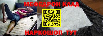 jwh Балашиха