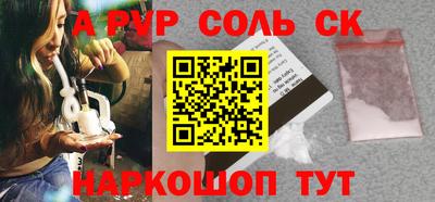 кокаин колумбия Берёзовский