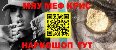 кокаин колумбия Берёзовский