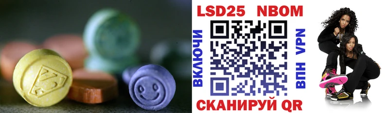 маркетплейс формула  Волжский  ЛСД экстази кислота  как найти закладки  мега вход 